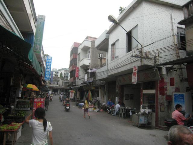 southern village