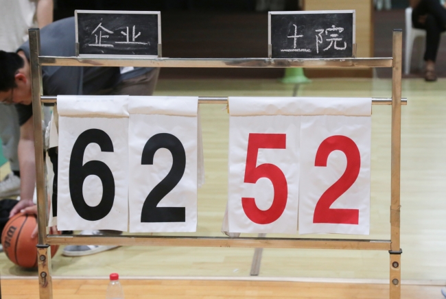 1685347177473478.jpg IMG_5355_副本.jpg